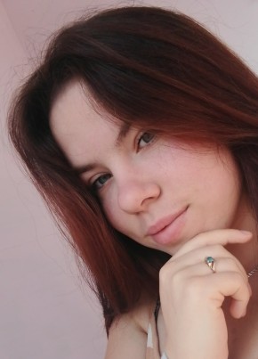 Екатерина, 19, Azərbaycan Respublikası, Astara