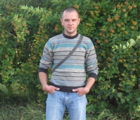 andrew, 43 года, Горад Кобрын