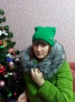 Ирина, 29 лет, Николаевск-на-Амуре