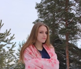 Вика, 22 года, Усть-Катав