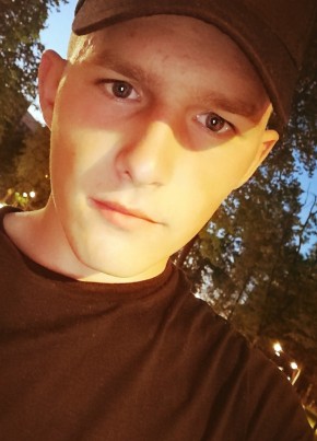 Александр, 22, Россия, Нижнеудинск