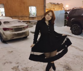 Диана, 29 лет, Санкт-Петербург