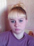 Елена, 29 лет, Ржев