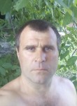 Денис, 42 года, Кременчук