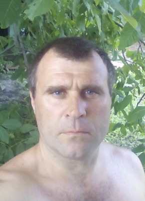 Денис, 42, Україна, Кременчук
