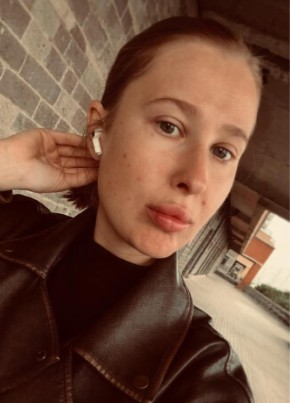 Кристина из Санкт-Петербурга 33 года