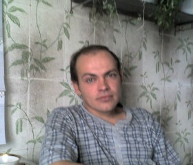 Алексей, 45 лет, Дудинка