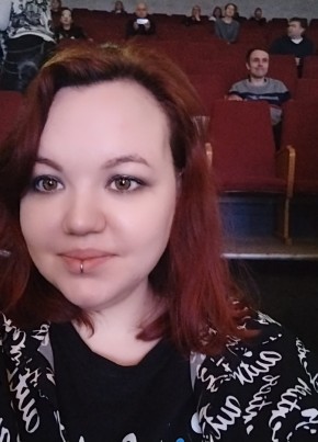 Алиса, 33, Россия, Чебоксары