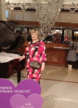 Татьяна, 64, Россия, Красноярск