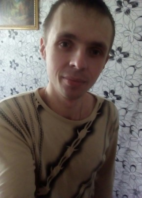 Валентин, 37, Россия, Кунгур