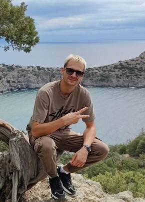 Слава