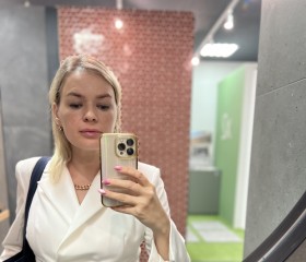 Margo, 35, Samara