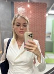 Margo, 35, Samara
