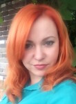 Olga, 39, Pyatigorsk