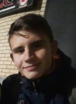 Максим, 18 лет, Москва