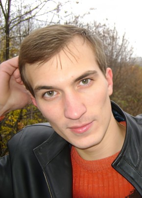 RamblerDating profile picture for @bending