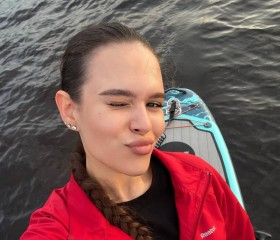 Aleksandra, 24, Dublin