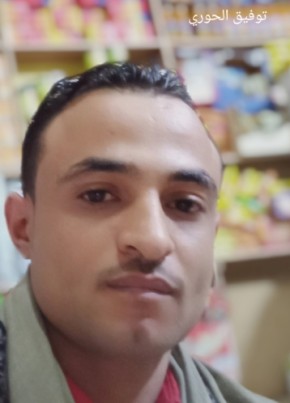 توفيق, 18, الجمهورية اليمنية, صنعاء