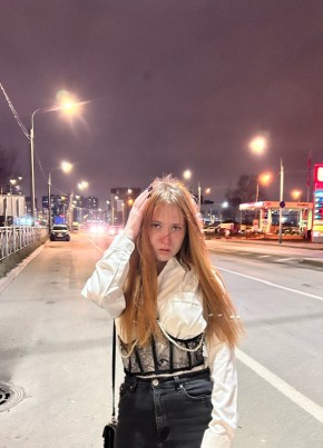 Дарья, 24, Россия, Санкт-Петербург