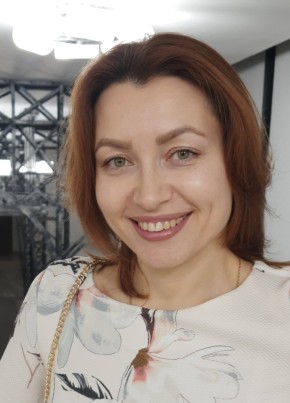 Natalya, 44, Russia, Moscow