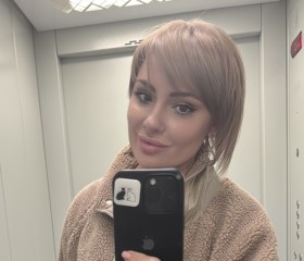 Alesya, 46, Yaroslavl