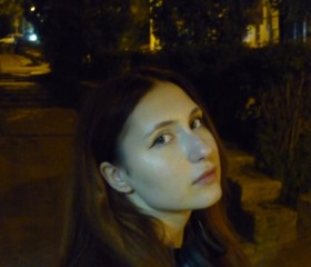 Аня, 18 лет, Ставрополь