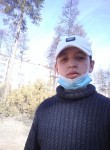 Илья, 24 года, Нерюнгри