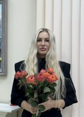 Viktoriya, 80, Russia, Moscow