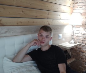 Сергей, 21 год, Новокузнецк