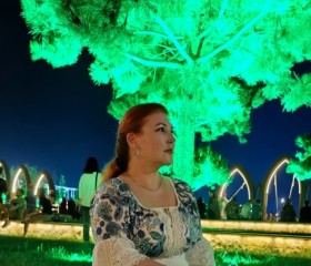 Aria, 45, Nalchik