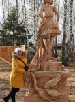 Юлия, 43 года, Томск