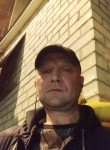 Павел, 47 лет, Вологда