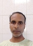 Raja naryan Sing, 33  , Delhi