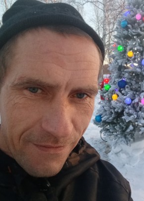 Алексей, 37, Россия, Биробиджан