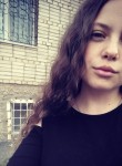 Ульяна - Набережные Челны
