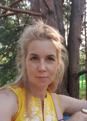 Natalya, 43, Russia, Voronezh