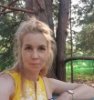 Наталья