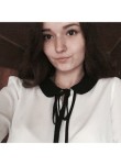 Аделина, 26 лет, Казань