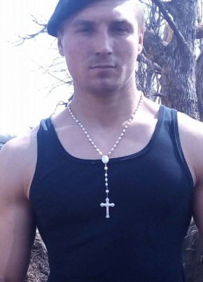 Вадим, 26, Україна, Київ