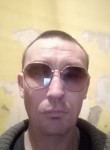 Анатолий, 43 года, Гусиноозёрск