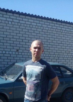 Александр, 32, Україна, Кременчук