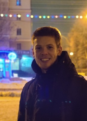 Павел, 23, Россия, Донской (Тула)