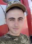 Михаил, 28 лет, Луганськ