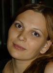 Татьяна, 40 лет, Новочебоксарск