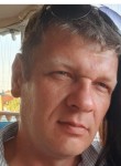 Andrey, 42, Troitskaya