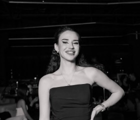 Rina, 22, Moscow