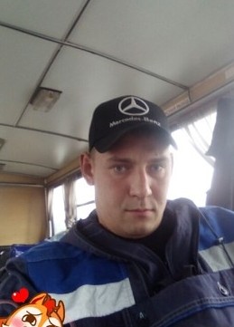 михаил, 35, Россия, Надым
