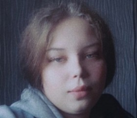 Анастасия, 20 лет, Заречный (Свердловская обл.)