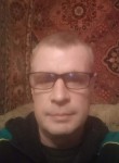 Алексей, 46 лет, Нижний Новгород