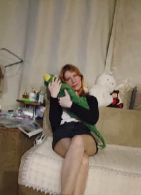 Дарья из Усолье-Сибирское 32 года
